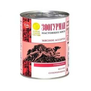 КОРМ ДЛЯ СОБАК ЗООГУРМАН МЯСНОЕ АССОРТИ КОНС.