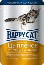 Влажные корма Happy Cat Цыпленок и печень