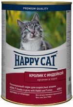 Влажные корма Happy Cat Кролик и индейка в соусе
