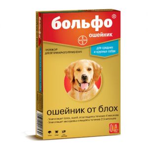 BAYER БОЛЬФО ОШЕЙНИК ОТ БЛОХ, КЛЕЩЕЙ ДЛЯ СОБАК