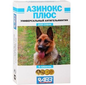 АВЗ АЗИНОКС ПЛЮС ТАБ.№6