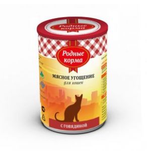 РОДНЫЕ КОРМА Мясное угощение с Говядиной для кошек 