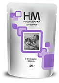 Наша Марка Для щенков с ягнёнком